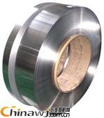 五金商機(jī)網(wǎng)圖文