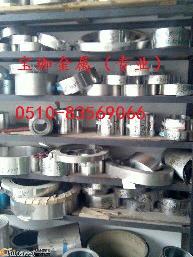 �Ї�(gu��)����̙C(j��)�W(w��ng)