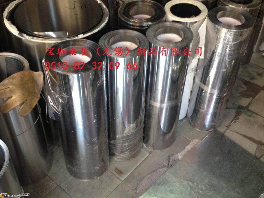 中國(guó)五金商機(jī)網(wǎng)