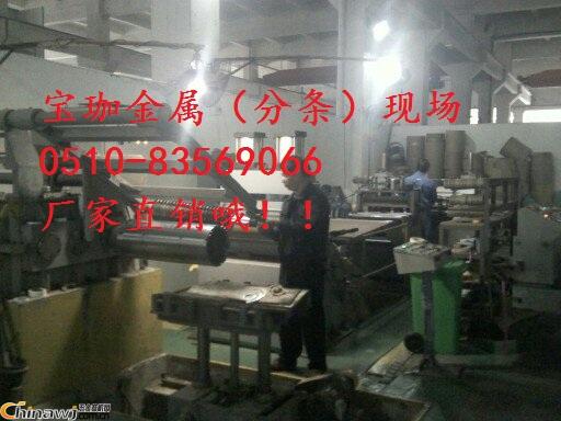 �Ї�����̙C�W(w��ng)