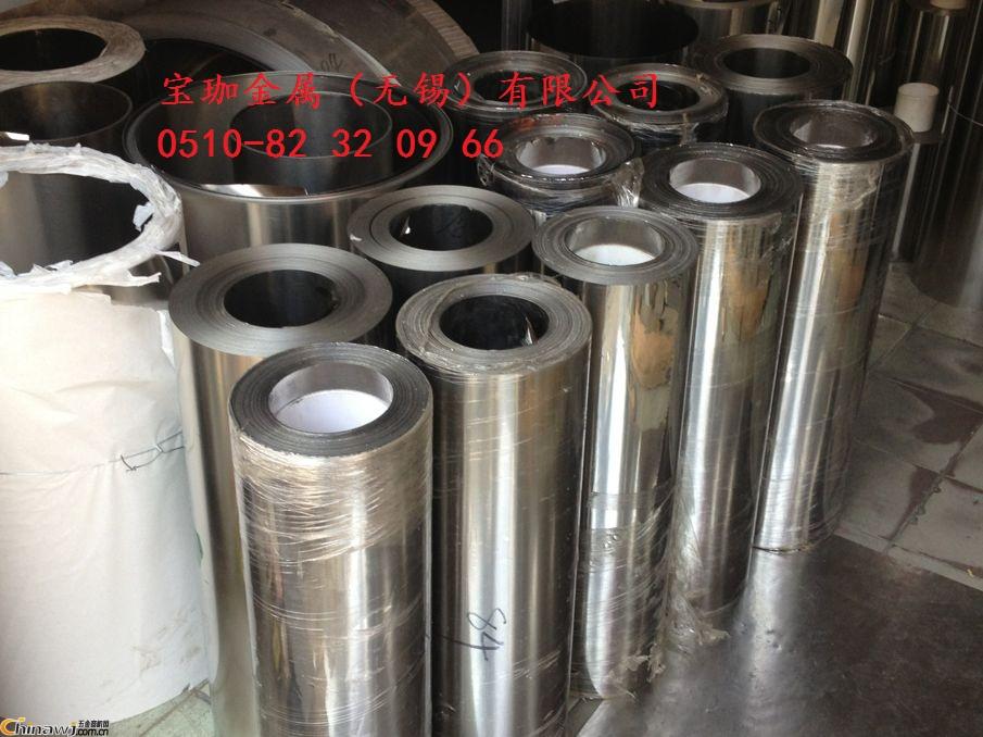 �Ї�����̙C�W(w��ng)